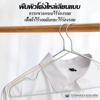 PAUS BIRU ร่องกันผ้าลื่น 10สี 60 ชิ้น/ 1 เเพ็ค ไม้แขวนเสื้อพลาสติกกันลื่น ที่แขวนเสื้อยืดหยุ่นได้