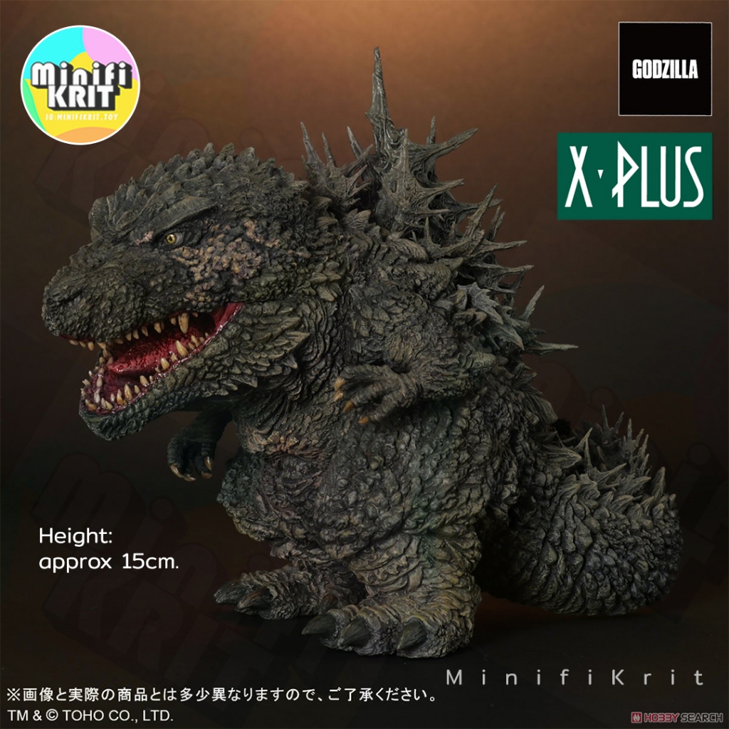 พร้อมส่ง! X-Plus Defo-Real Godzilla (2023) | deforeal Godzilla (lot Japan)