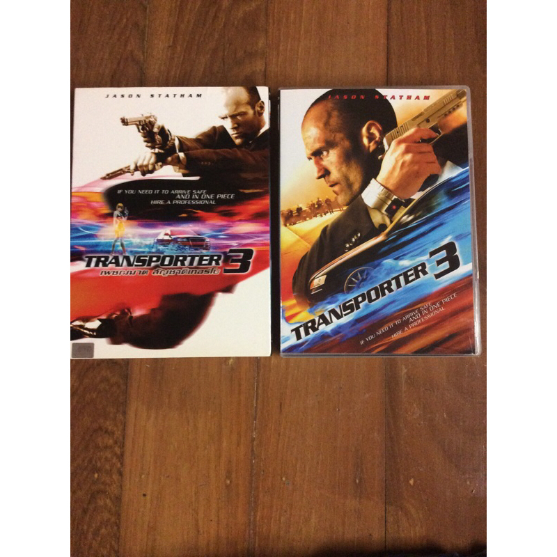 DVD Transporter 3 (แผ่นแท้ เสียงeng/ไทย ซับeng/ไทย มีspecial features) สะสมเองดูครั้งเดียว