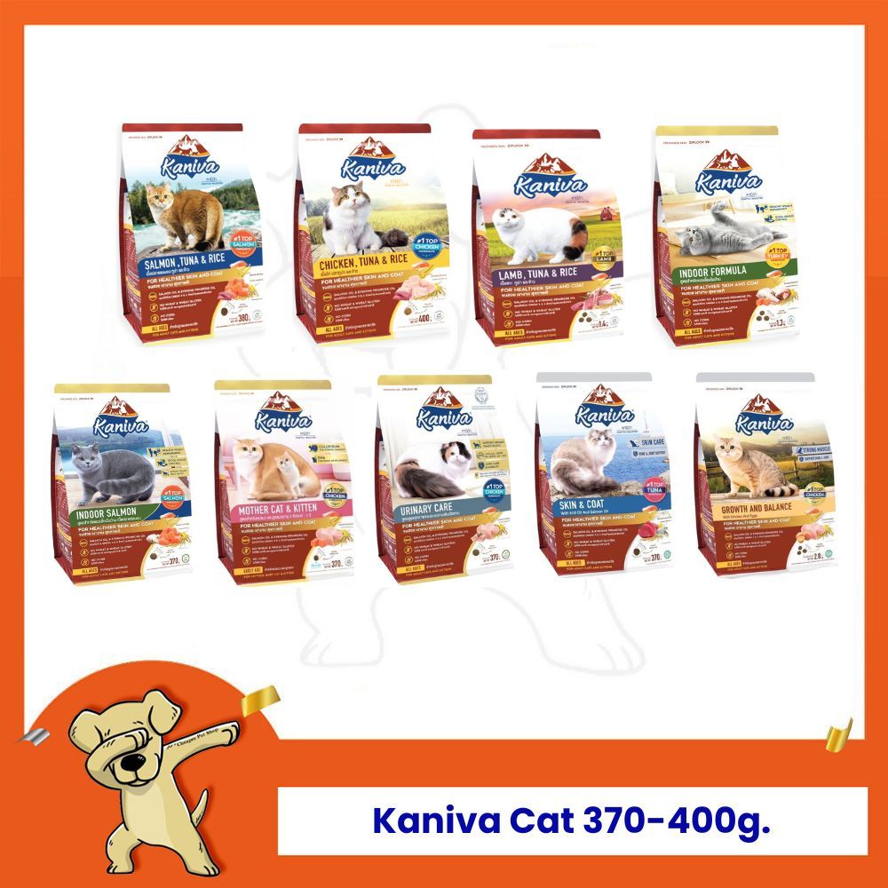 [Cheaper] Kaniva Cat 370g - 400g อาหารแมว คานิว่า ขนาด 370 - 400 กรัม