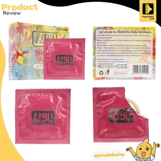AIBU ICE CREAM Flavour ถุงยางอนามัย อิบุ กลิ่นไอศกรีม ขนาด 56 มม. บรรจุ 1 กล่อง (3 ชิ้น)