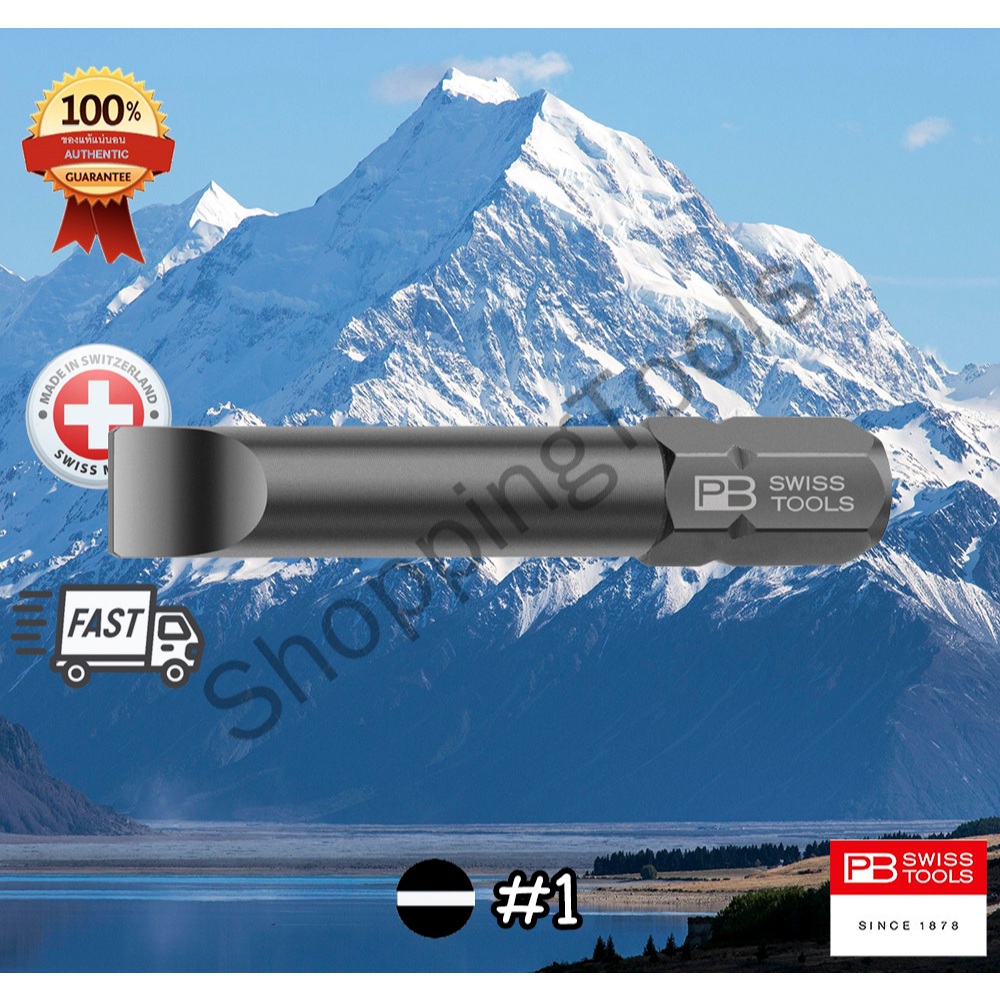 PB Swiss Tools ดอกไขควง ปากแบน รุ่น PB C6.100 ยาวทั้งตัว 39 มม. แข็งแรง ทนทาน ของแท้ 100%