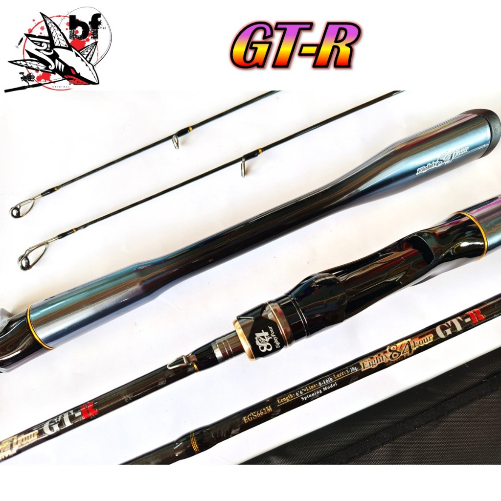 คันตีเหยื่อปลอม Eighty Four 84 รุ่น GT-R ยาว6ฟุต6 2ท่อนต่อกลาง