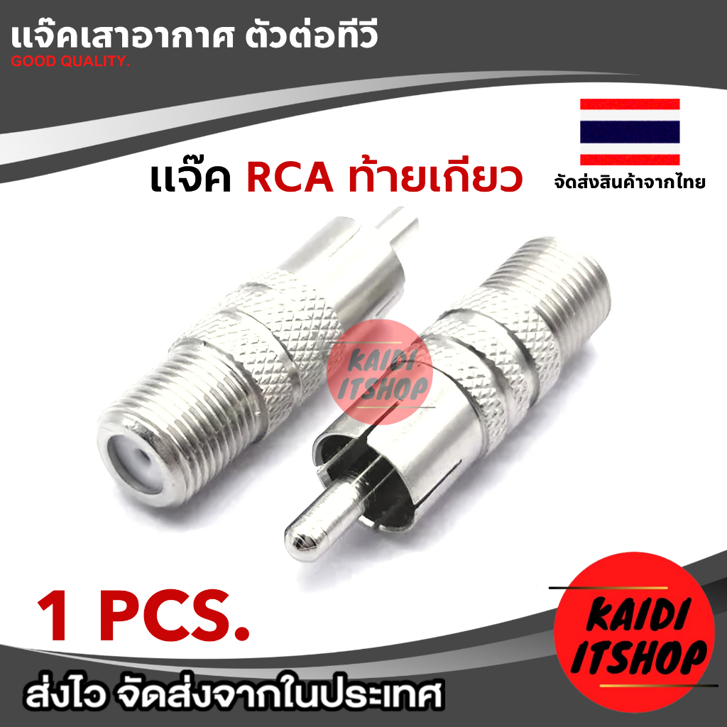 รูปภาพ 5