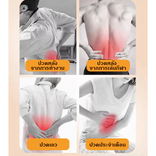 เข็มขัดพยุงหลัง พยุงเอว มีแถบแม่เหล็ก แก้ปวดหลัง แก้ปวดเอว ปวดประจำเดือน สลายไขมัน ลดพุง พร้อมส่ง