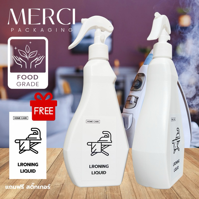 ขวดฟ๊อกกี้ Diamond Fresh (HDPE) (พร้อมหัวฟ๊อกกี้) เป็นขวดพลาสติก สีขาวทึบ คุณภาพดี ทนทาน 500ML. (คอ 24) PK500ML24