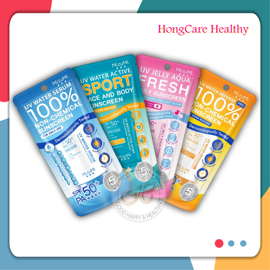 MizuMi UV Water SPF 50+ PA++++ 40g. มิซึมิ ยูวี เซรั่ม กันแดด [ 4 สูตร : Serum , Defense , Active Sport , Jelly ]