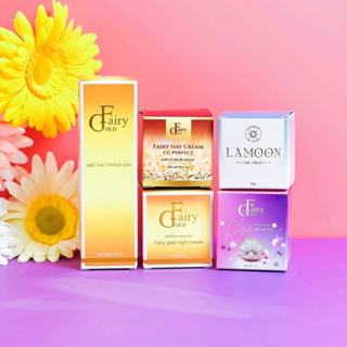 FAIRYGOLD เซรั่ม เซรั่มแฟรี่โกลด์ SERUM & ครีมแฟรี่โกลด์ CRE…