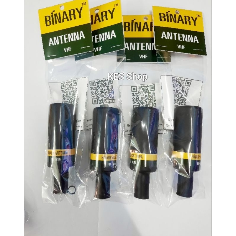 เสาวิทยุสื่อสาร Binary FB-90M มีความถี่150-160, 160-170, 245MHz.