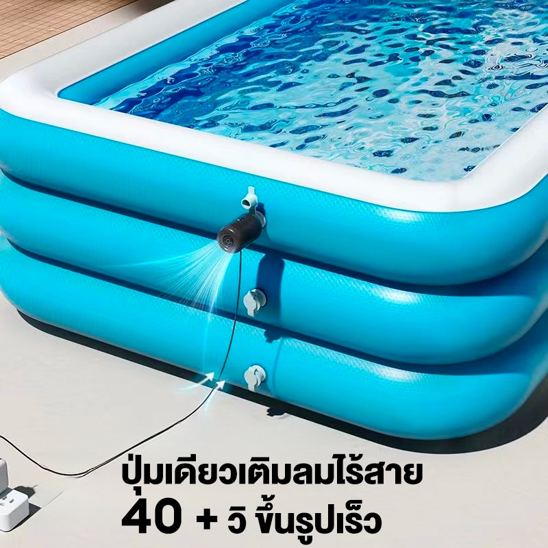 สระน้ำเป่าลม สระน้ำขนาดใหญ่ สระน้ำครอบครัว สระว่ายน้ำเป่าลม เล่นได้ทั้งครอบครัวสระน้ำราคาถูก สระว่ายน้ำเด็ก ราคา ถูกที่สุด ดีลบีเคเค แกลเลอรีภาพที่ 7