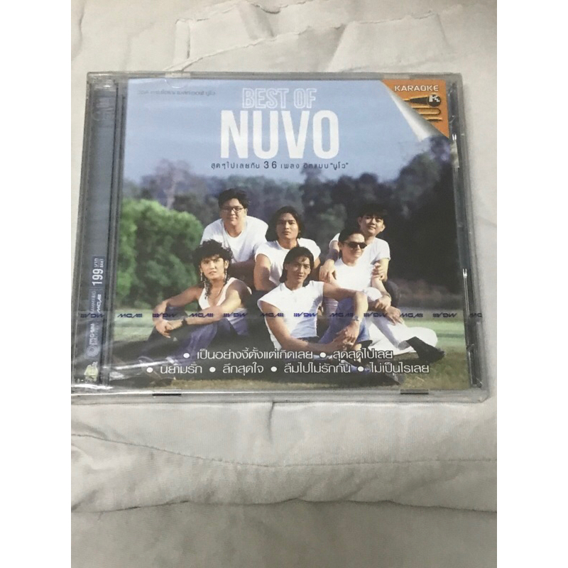 VCD,วีซีดีคาราโอเกะ BEST OF NUVO ,แผ่นแท้ มาสเตอร์ มือ 1