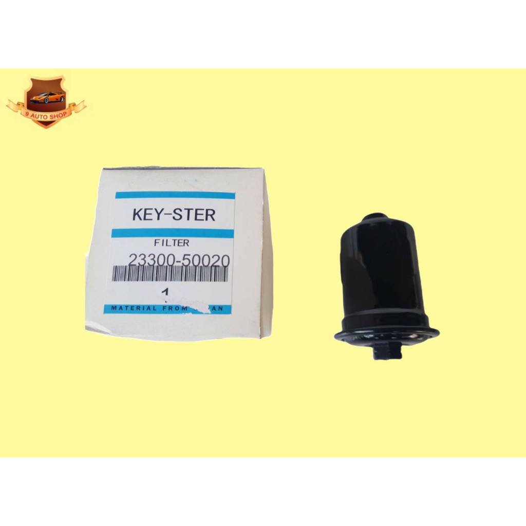 กรองเบนซิน LEXUS ES400,1UZ-FE ไต้หวัน ลูกละ250บาท