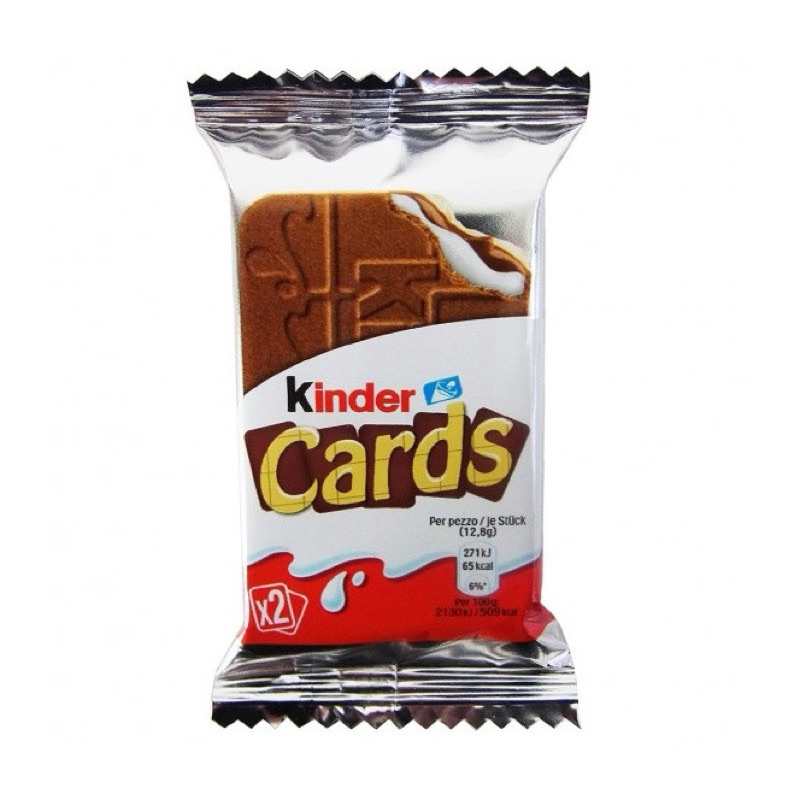 kinder Cards Chocolate Wafers (1 กล่องมี 3 แพ็ค แพ็คละ 2 ชิ้น)