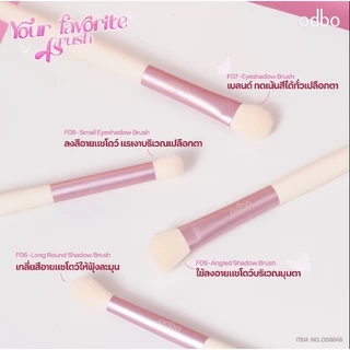 (OD8048) odboโอดีบีโอ ยัวร์ เฟโวริท บรัช แปรงแต่งหน้า เบาสบายใช้ง่าย มีหลายขนาด