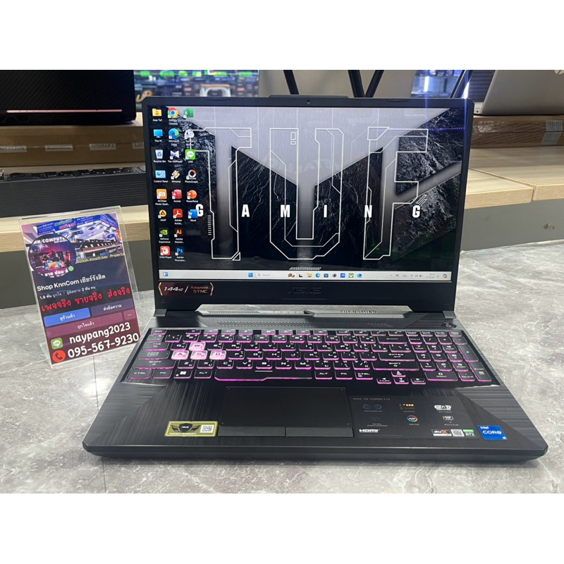 ASUS TUF GAMING F15 FX506HCB ประกันศูนย์ 18/08/2025