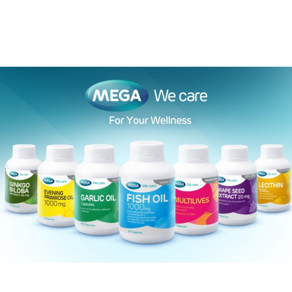 สินค้าของแถมจะคละกัน ไว้สำหรับแถม สุ่มแถมผลิตภัณฑ์ Mega we care