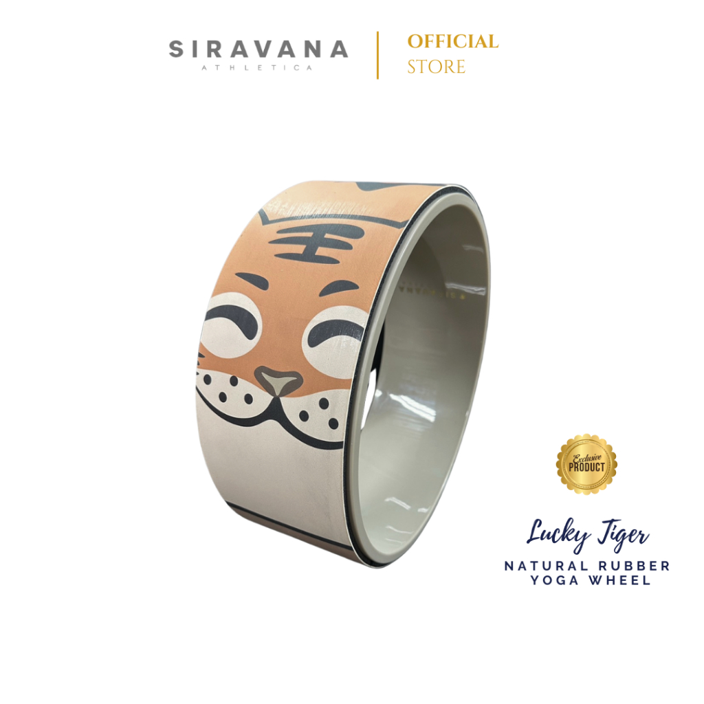 SIRAVANA วีลโยคะยางพารา รุ่น Milk Tea Lucky Tiger