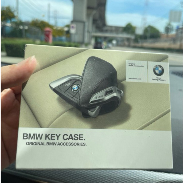 เคสกุญแจ BMW 330e ของแท้ ยังไม่ได้แกะซีล