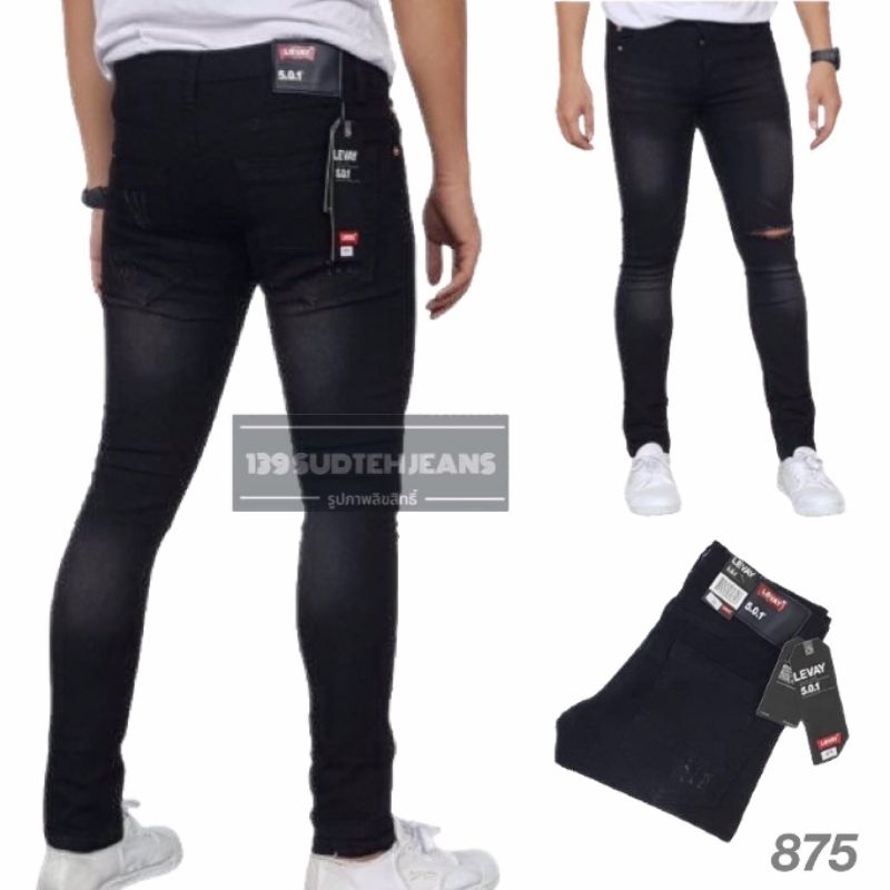 กางเกงยีนส์ขาเดฟผู้ชาย ผ้ายืด แต่งปะสนิม  เอว 28-44 เนื้อดี ราคาถูก