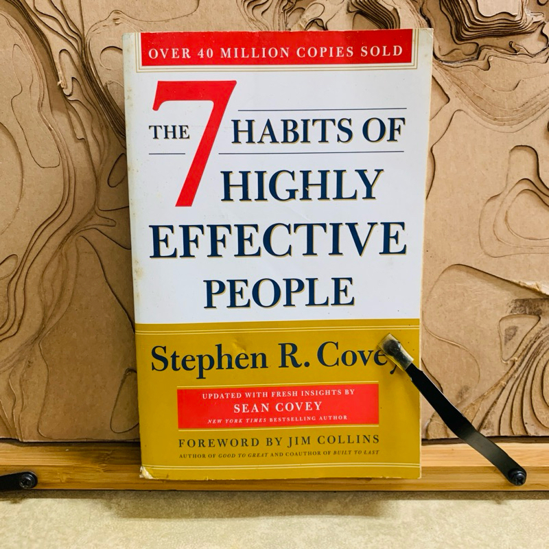 ฒ025 THE 7 HABITS OF HIGHLY EFFECTIVE PEOPLE