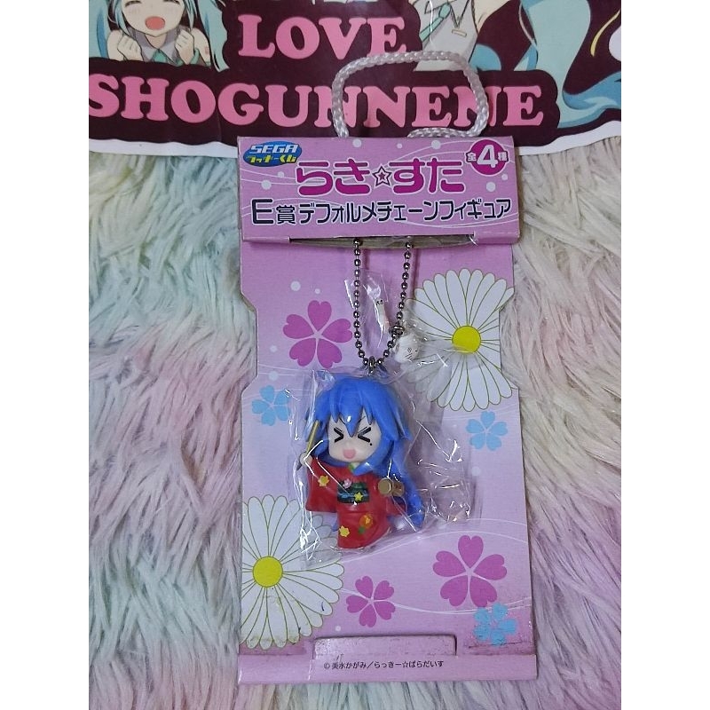 น่ารัก ⭐ Sega Lucky Kuji Lucky Star Konata Izumi Keychain Figure ⭐ น้อง อิซูมิ ลักกี้สตาร์ ในชุดยูกา