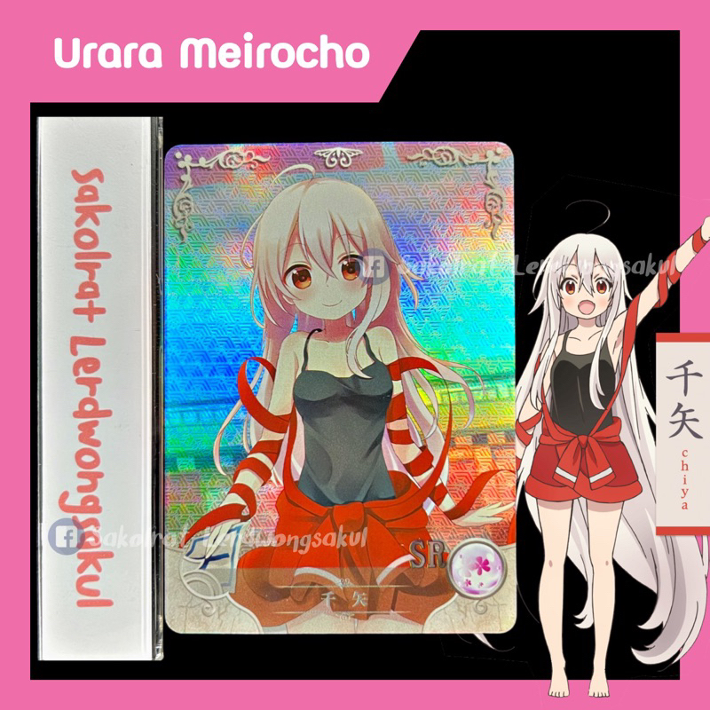 Urara Meirochou 💖 การ์ดสะสม Goddess เกม การ์ตูน อนิเมะ ✨