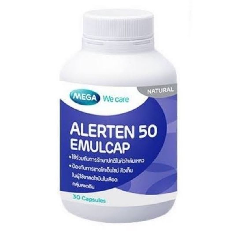 Co Q 10 mega wecare 50mg 100mg