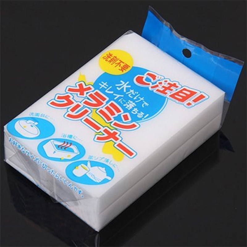 ฟองน้ำทำความสะอาดนาโนฟองน้ำมหัศจรรย์ magic sponge เช็ดคราบ เมลามีน อุปกรณ์ทำความสะอาด
