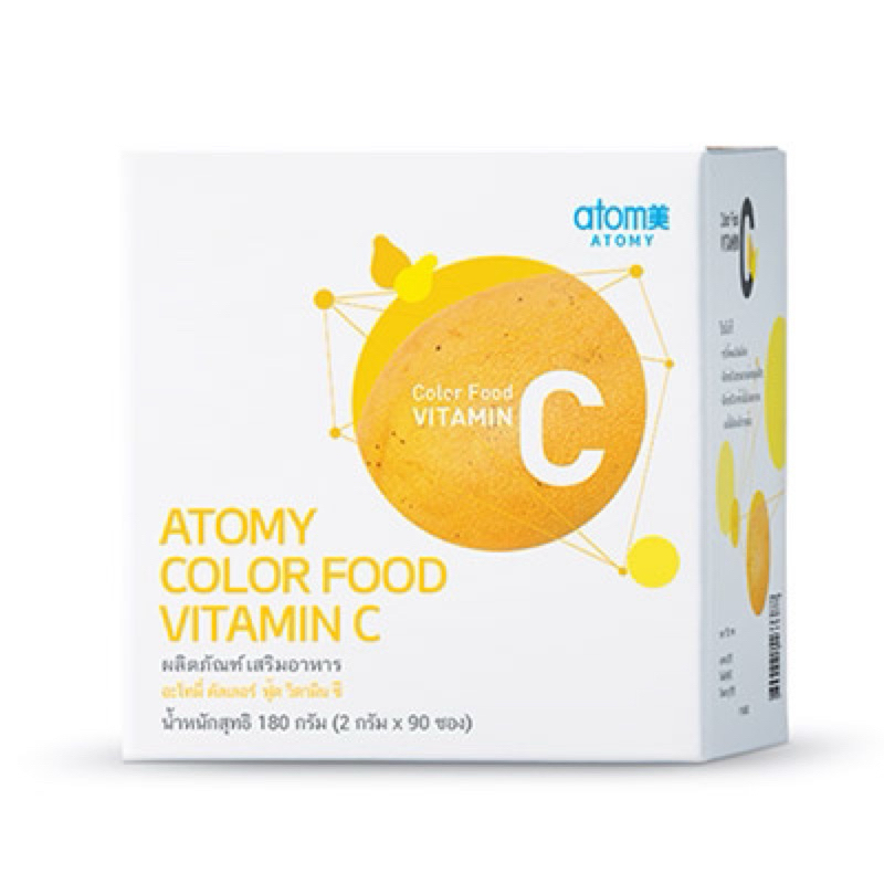 ATOMY VITAMIN C อะโทมี่ คัลเลอร์ ฟู้ด วิตามินซี