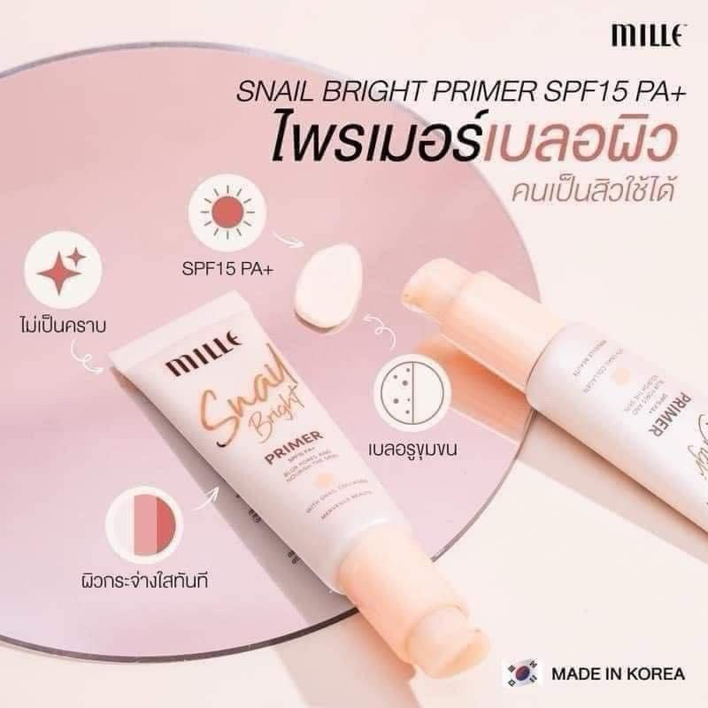 ไพรเมอร์มิลเล่ primer mille