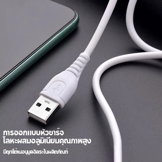 สายชาร์จ 3A 1 เมตร Micro USB Type-C IP สายซิงค์ข้อมูล รองรับซีรีส์ทั้งหมด สายชาร์จโทรศัพท์มือถือ ชาร์จเร็ว