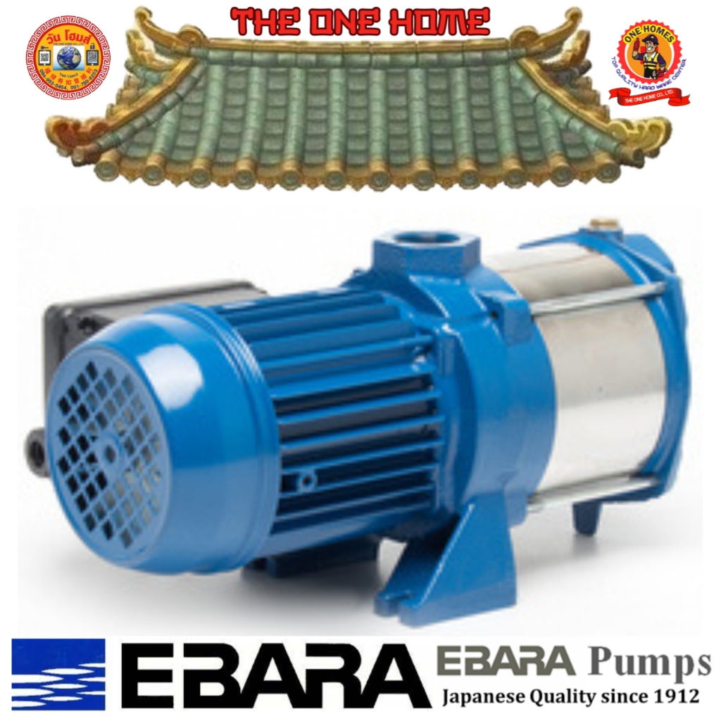 EBARA ปั๊มน้ำหลายใบพัดแนวนอน COMPACT รุ่น AM/6