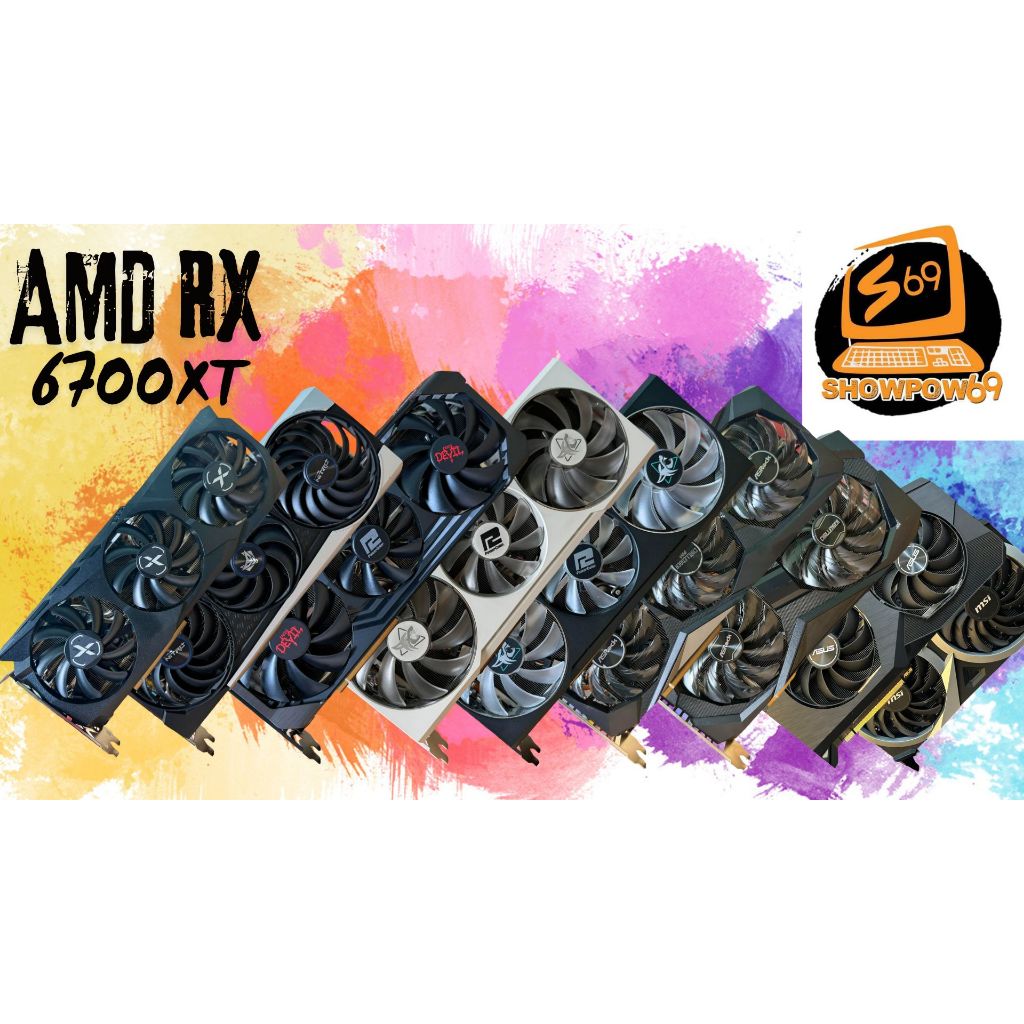การ์ดจอ AMD RX 6700XT 12GB หลายแบรนด์