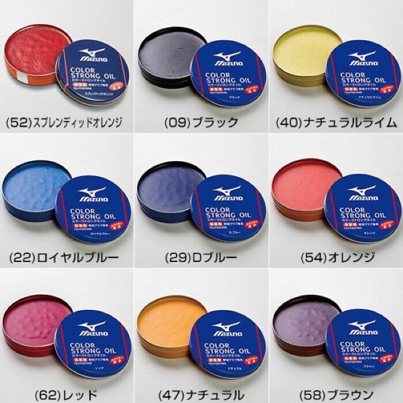 ครีมบำรุงหนัง mizuno ของแท้ made in  japan +ฟองน้ำให้ด้วย มีชุด set ครีมทำความสะอาด+ครีมบำรุง