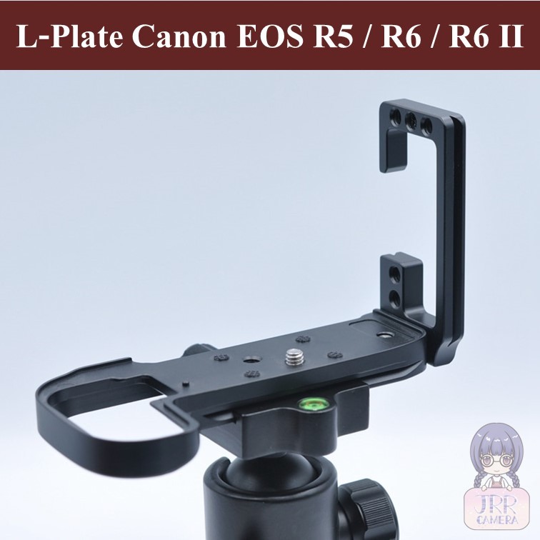 L-PLATE สำหรับ Canon EOS R5 R6 R6II by JRR  ( L-Plate BRACKET for Canon EOS R5 R6 R6II / Canon EOS R5 R6 R6II L PLATE )