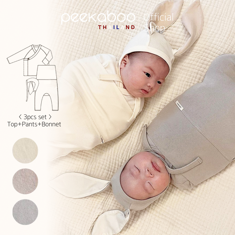 PEEKABOO Thailand Made in Korea / BUNNY Newborn set / Shirt+Pants+Bonnet set ~3m ~7kg / Cotton Fabric