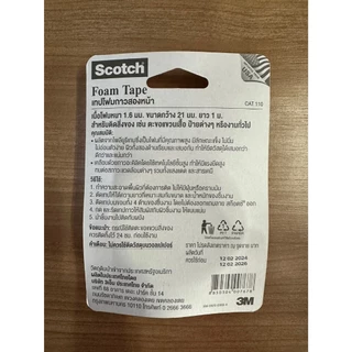 3M Scotch สก๊อตช์ เทปโฟมกาวสองหน้า รุ่น 110 ขนาด 21 มม. x 1 ม.