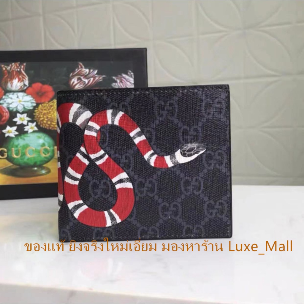 ของแท้ ยิงจริงใหม่เอี่ยม GUCCI หนังวัวสีดำลายงูปะการังกระเป๋าสตางค์ผู้ชาย/กระเป๋าสตางค์/คลิปสั้น/ที่