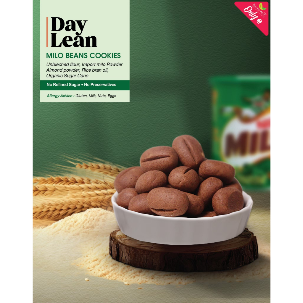 คุกกี้ไมโล  MILO Beans l Daylean