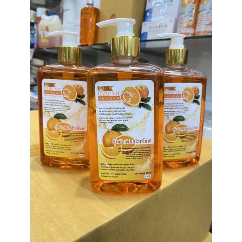 สบู่เจลล้างหน้าส้ม วิตซี C เพียวไวท์โซฟ orchid beauty care vit pure white soap ขนาด500ml.(1ชิ้น)