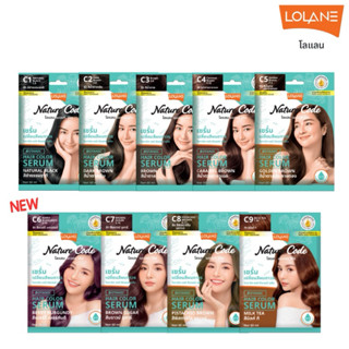 Lolane Nature Code Botanic Hair Color Serum เซรั่มเปลี่ยนสีผ…
