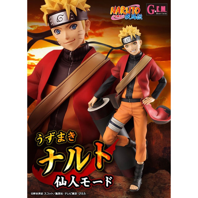 Naruto Shippuuden - Uzumaki Naruto - G.E.M. - Sennin Mode