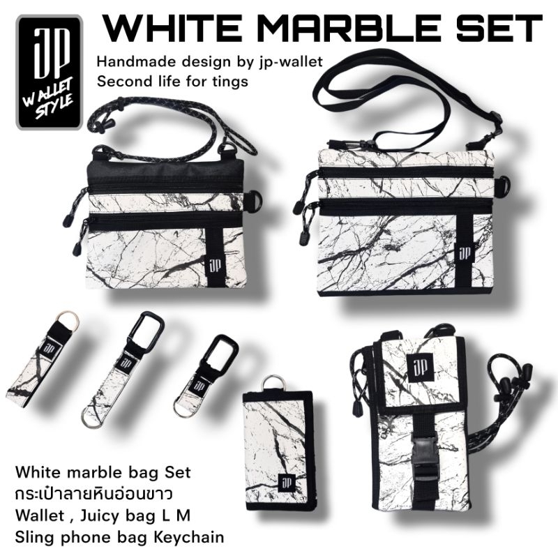 White marble bag set กระเป๋าแฮนด์ลายหินอ่อนขาว Style street Outdoor