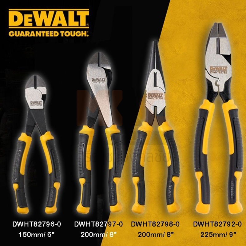 คีมปากแหลม 8" DWHT82798-0 DEWALT