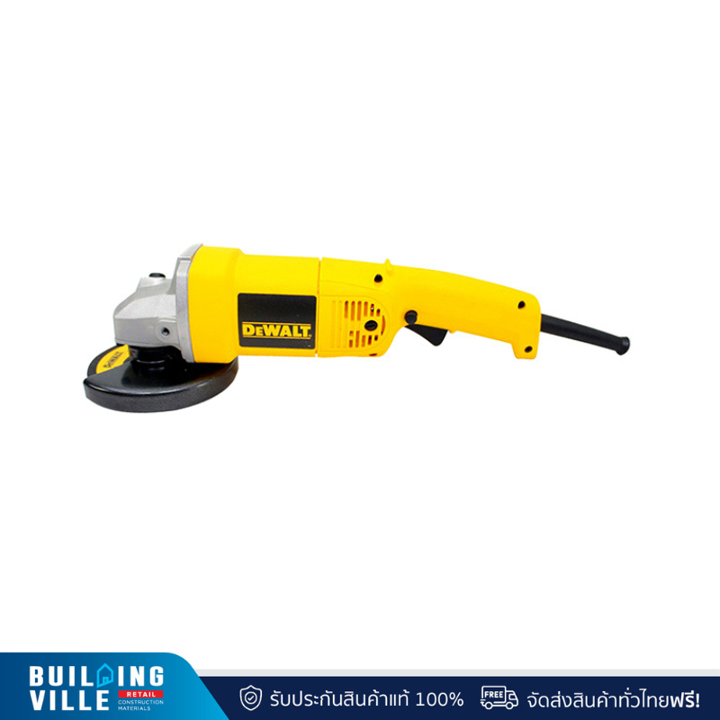 DEWALT เครื่องเจียร 5 นิ้ว 1400W (DW830-B1)