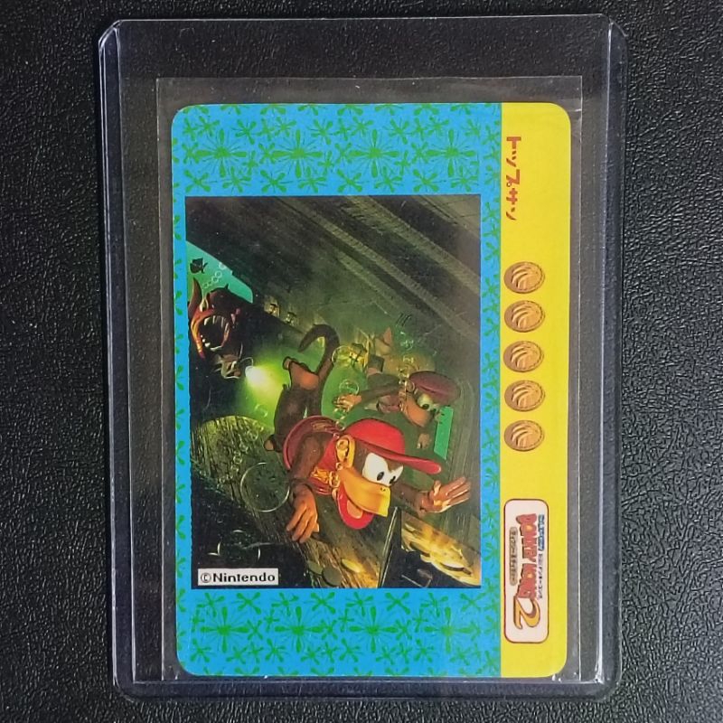 DONKEY JONG CARD CARDDASS TOP CONFECTIONERY CARD