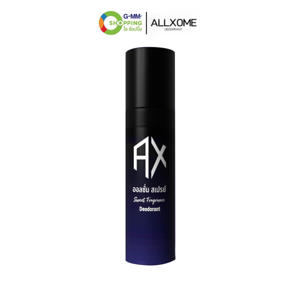 Allxome Spray ออลซั่ม สเปรย์ สเปรย์สำหรับจุดซ่อนเร้นของคุณผู้ชาย ขนาด 25 ml. #129843