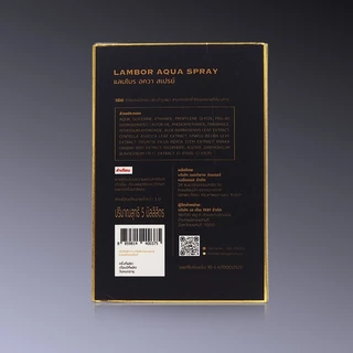 Lambor Spray สเปรย์ชะลอการหลั่ง กลิ่นฟีโรโมน ทุกสัมผัสให้คู่รักเร่าร้อน ขนาด 5 ml. (1 ขวด)