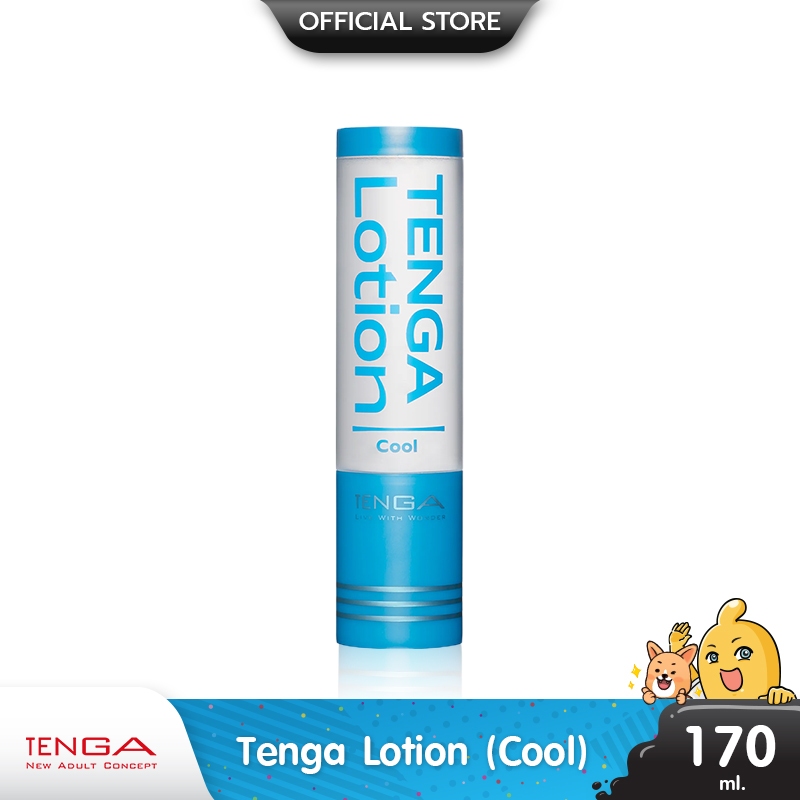 Tenga Hole Lotion Cool เจลหล่อลื่น สูตรน้ำ เพิ่มความเย็น บรรจุ 1 ขวด (ขนาด 170 ml.)