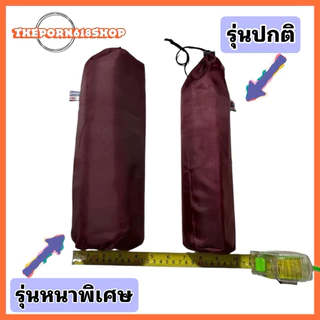 เปลสนาม รุ่นหนาพิเศษ ทนทานมากกว่ารุ่นปกติ ความยาว225cm ความกว้าง145cm รับน้ำหนักได้มากกว่า150ก.ก. แถมฟรีเชือก 5เมตร2เส้น